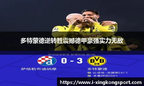 星空体育网站入口