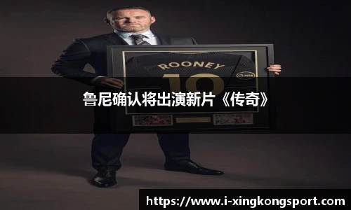 星空体育网站入口