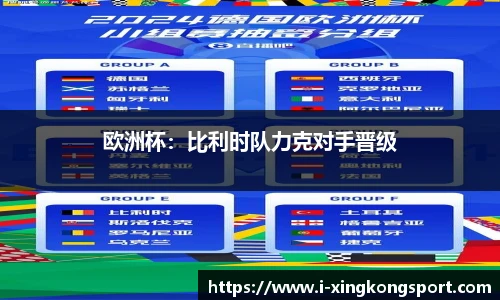 星空体育在线官网