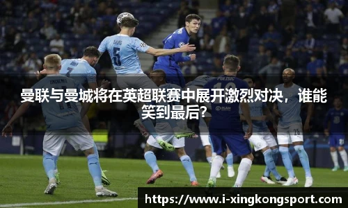 星空体育网站入口