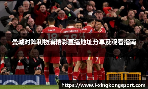 星空体育在线官网