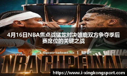 星空体育在线官网