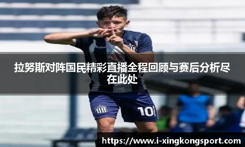 星空体育在线官网